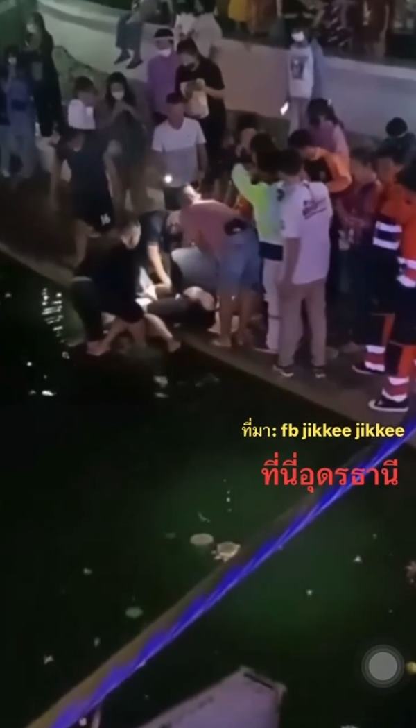 เด็กจมน้ำ