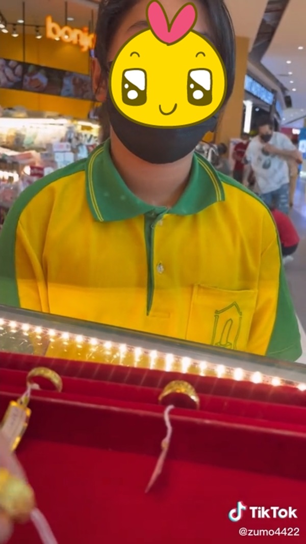 ซื้อทองให้แม่