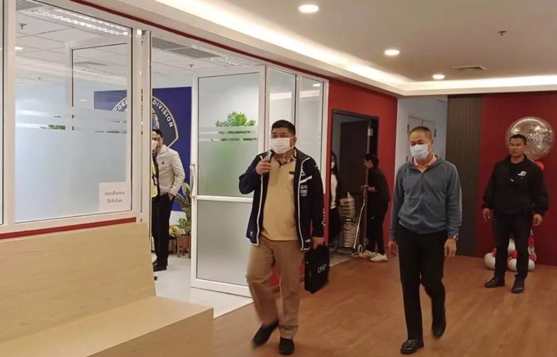 รวบอธิบดีกรมอุทยานฯ