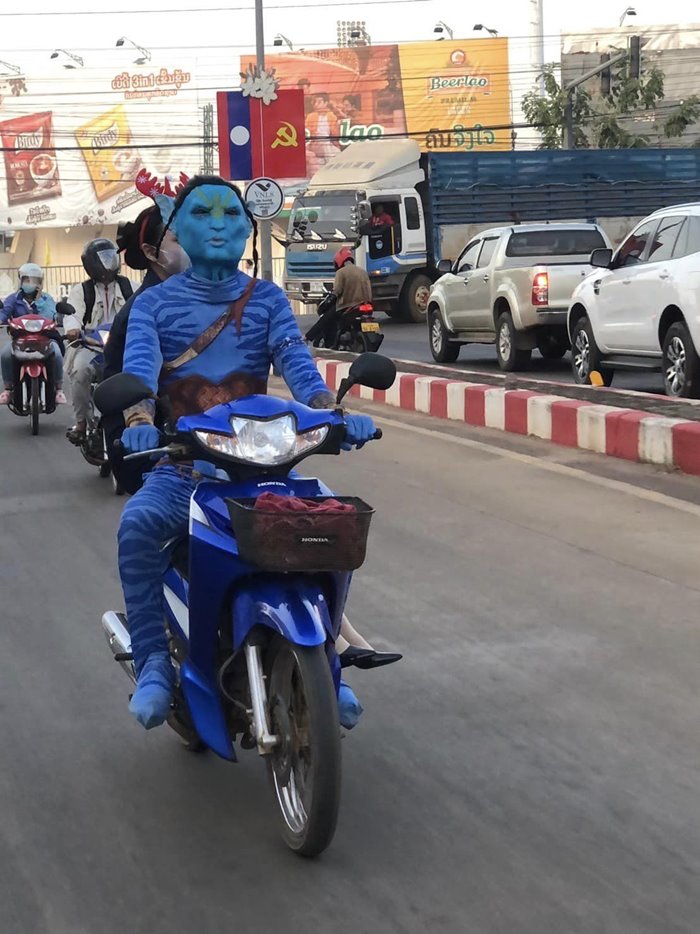 คอสเพลย์อวตาร