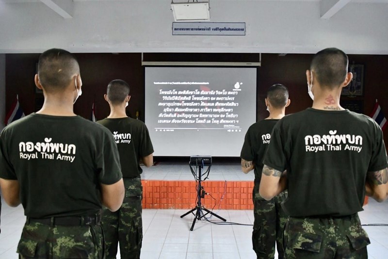 บทสวดโพชฌังคปริตร