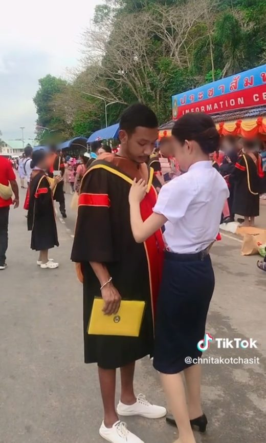 กราบพี่ชาย