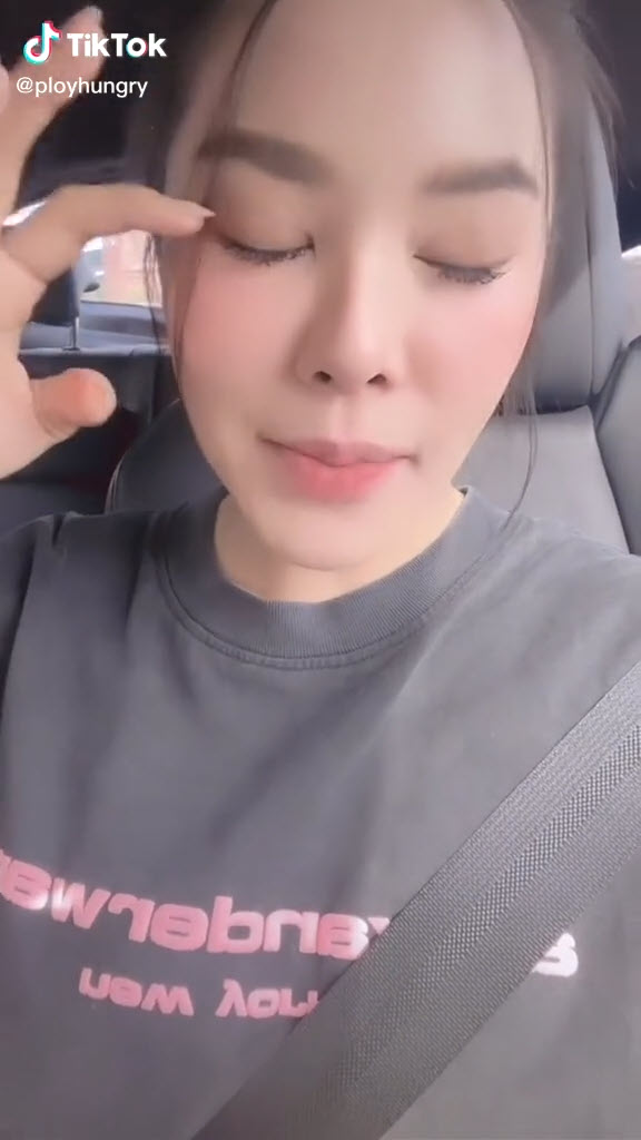 แพ้คนเอาใจ