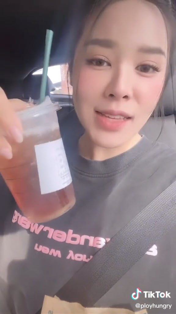 แพ้คนเอาใจ