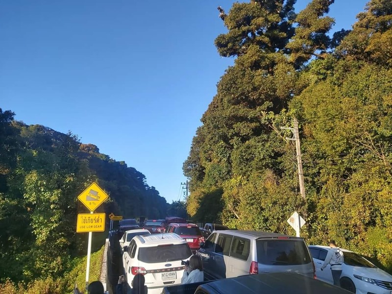 เที่ยวปีใหม่