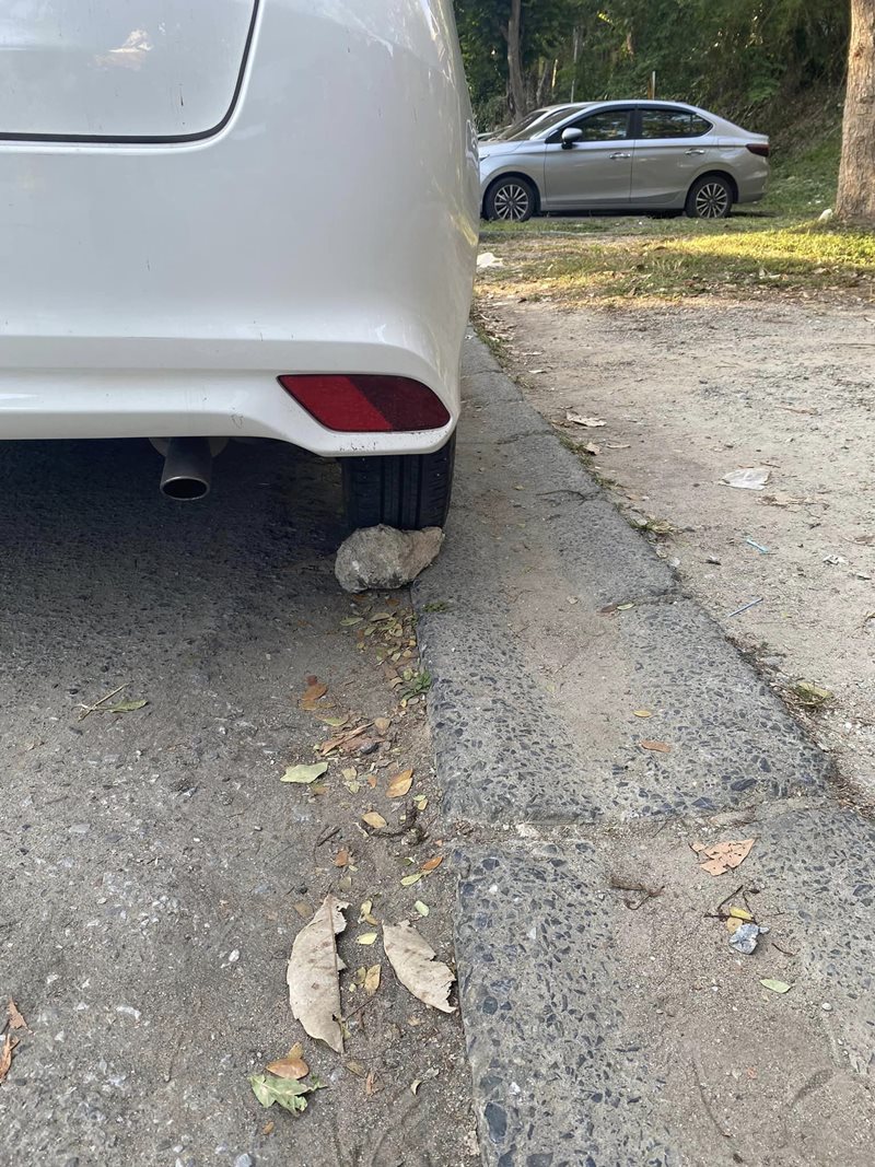 จอดรถซ้อนคัน