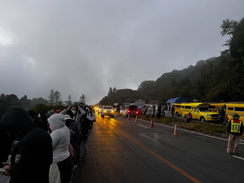 เที่ยวปีใหม่