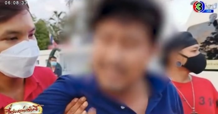 รถชนคนตาย