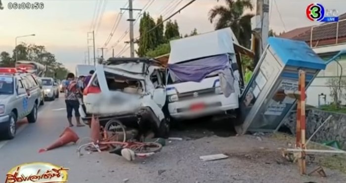 รถชนคนตาย