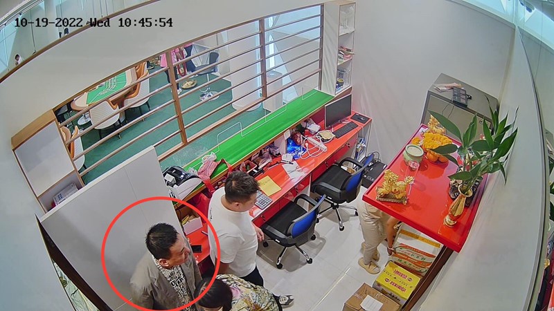 ตู้ห่าว