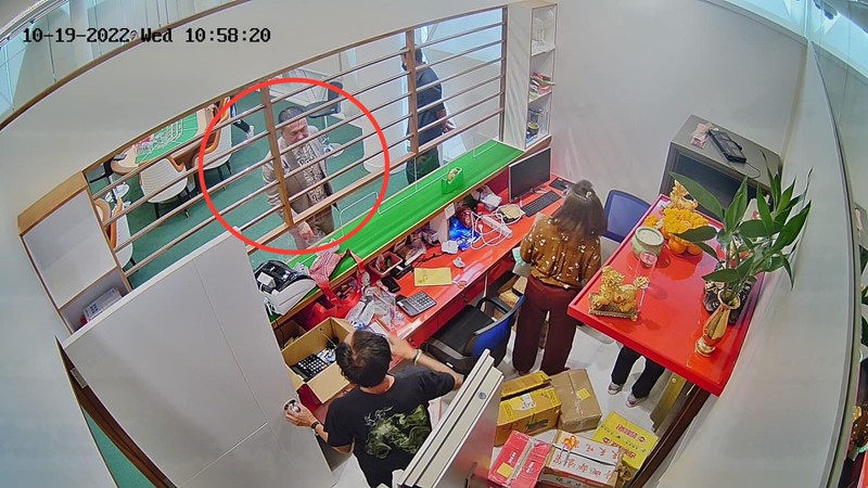 ตู้ห่าว