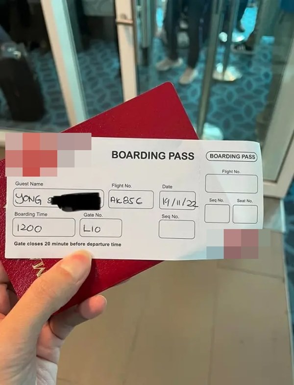 โดนไล่ลงจากเครื่องบิน