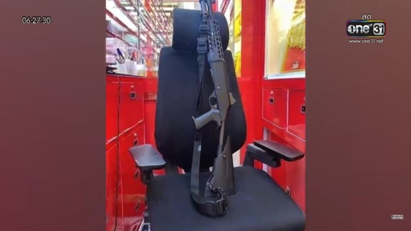 ปล้นร้านทองแม่สอด