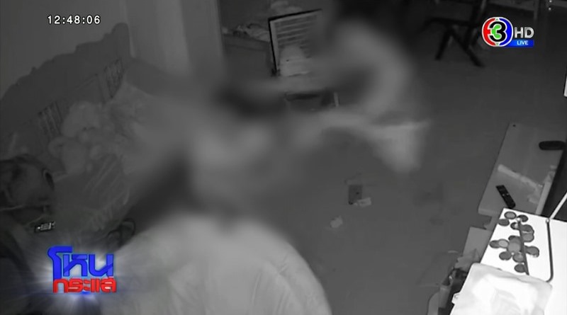 ผัวทำร้ายเมีย