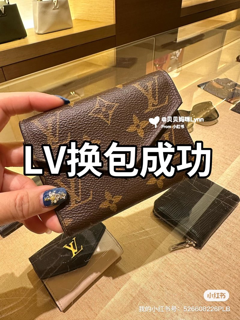 กระเป๋าแบรนด์เนม