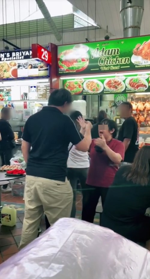 คนทะเลาะกัน