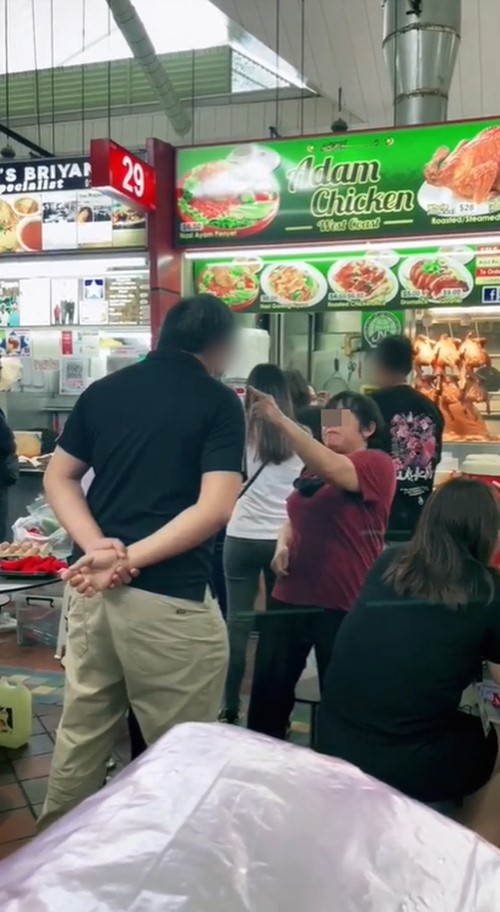 คนทะเลาะกัน