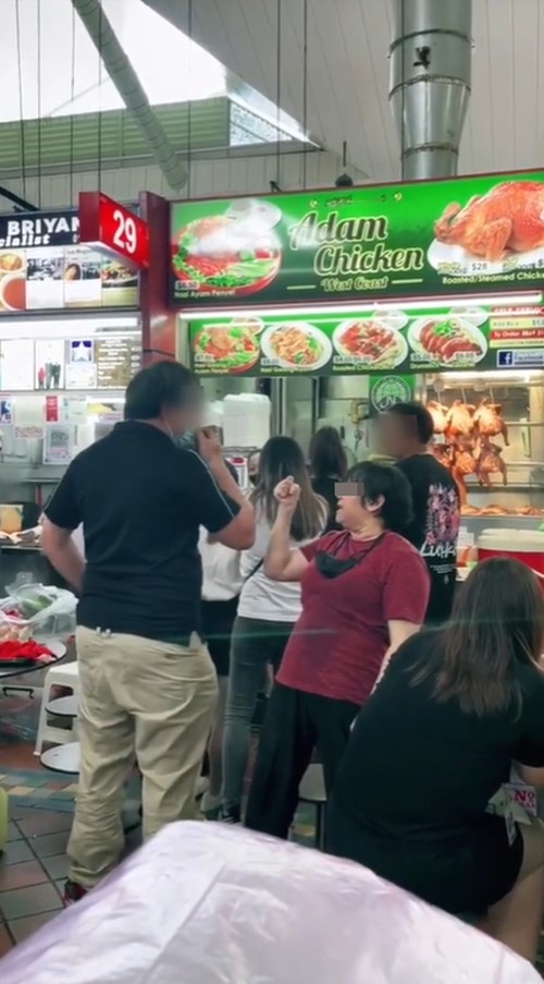 คนทะเลาะกัน