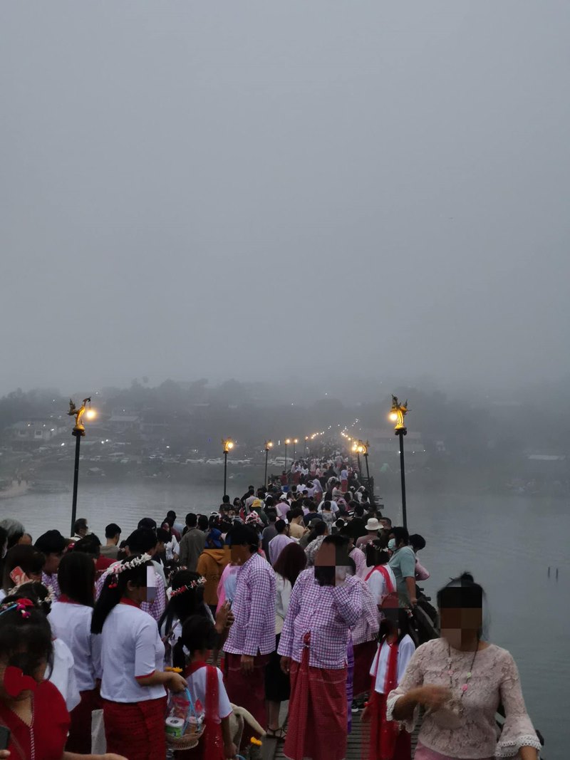 สะพานมอญ