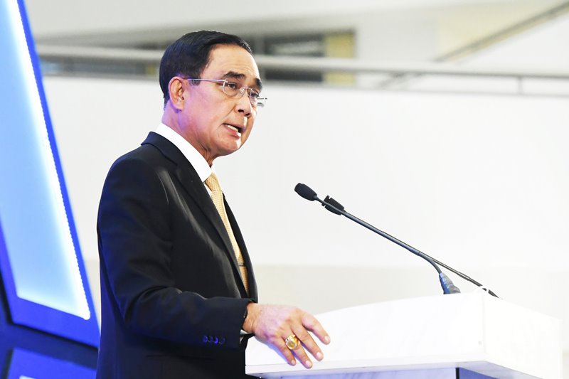 ประยุทธ์ จันทร์โอชา