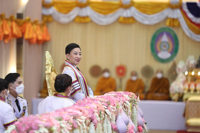 เจ้าฟ้าพัชรกิติยาภาฯ