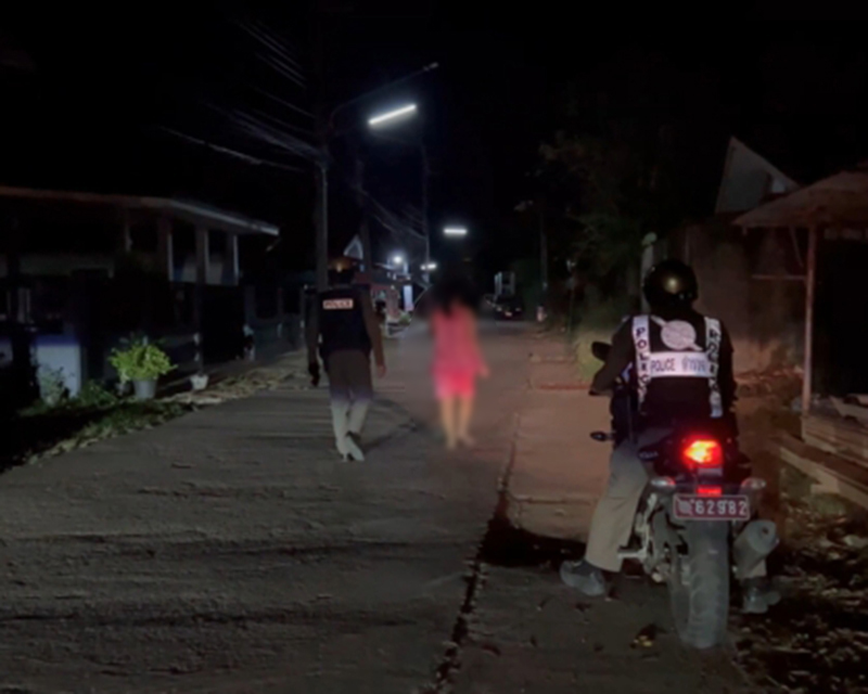 น้อยใจสามี