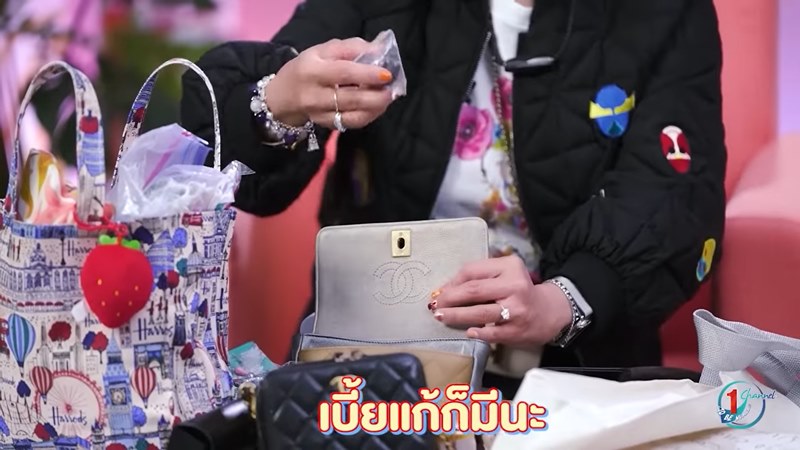 เปิดกระเป๋าทูลกระหม่อม