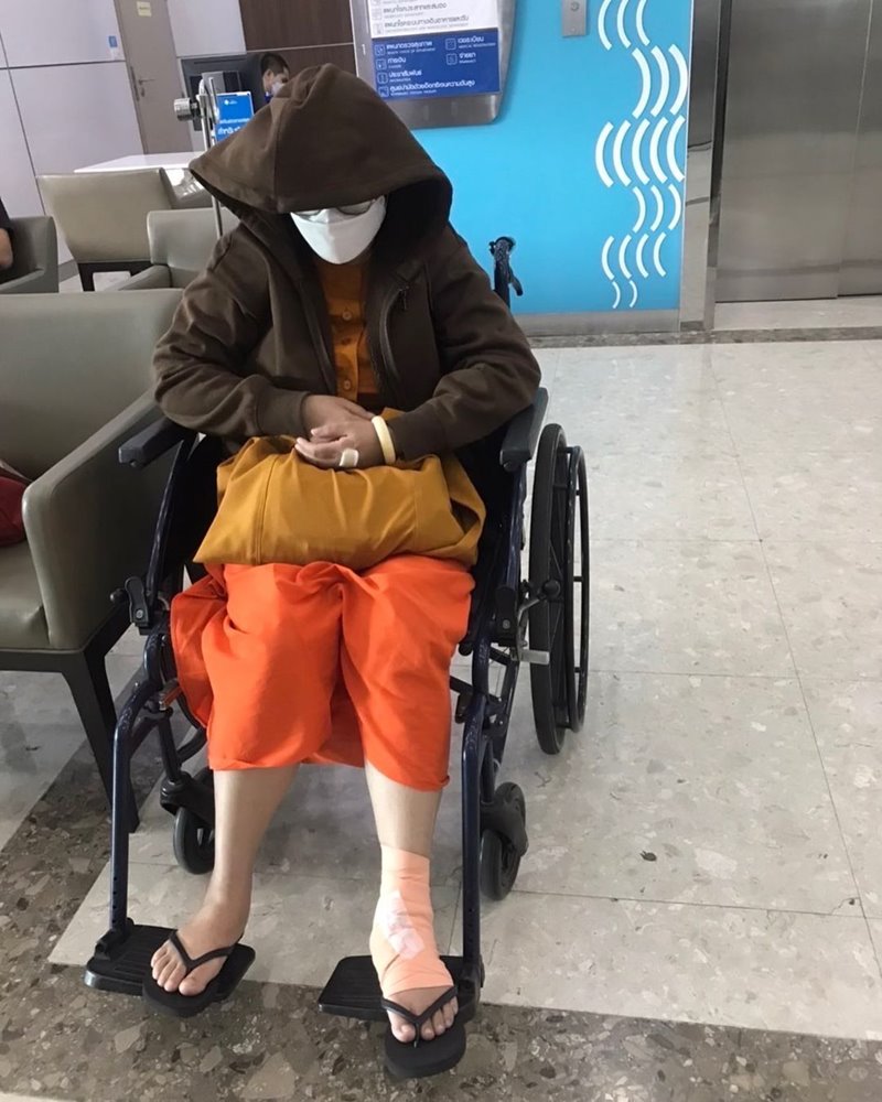 หมอปลาย