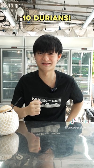 กินทุเรียน