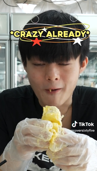 กินทุเรียน