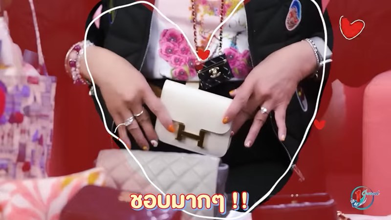 เปิดกระเป๋าทูลกระหม่อม