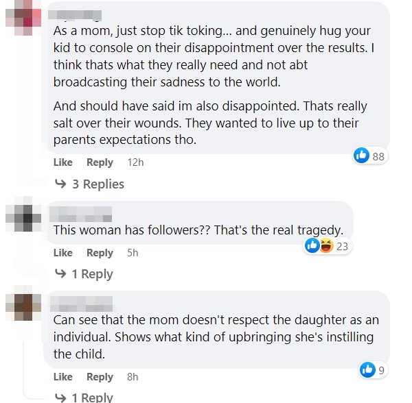 แม่ถ่ายคลิปลูก