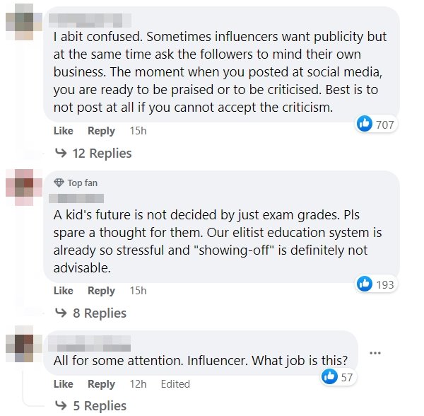 แม่ถ่ายคลิปลูก