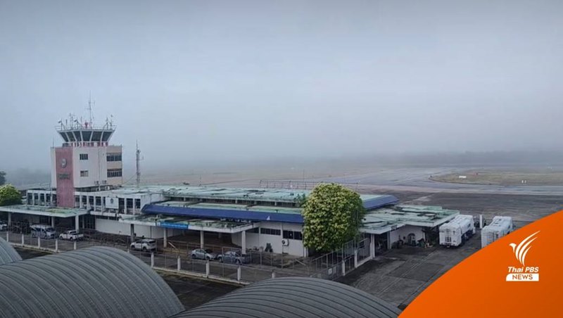 ค่าฝุ่นวันนี้