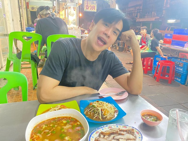 บอล อัศนัย