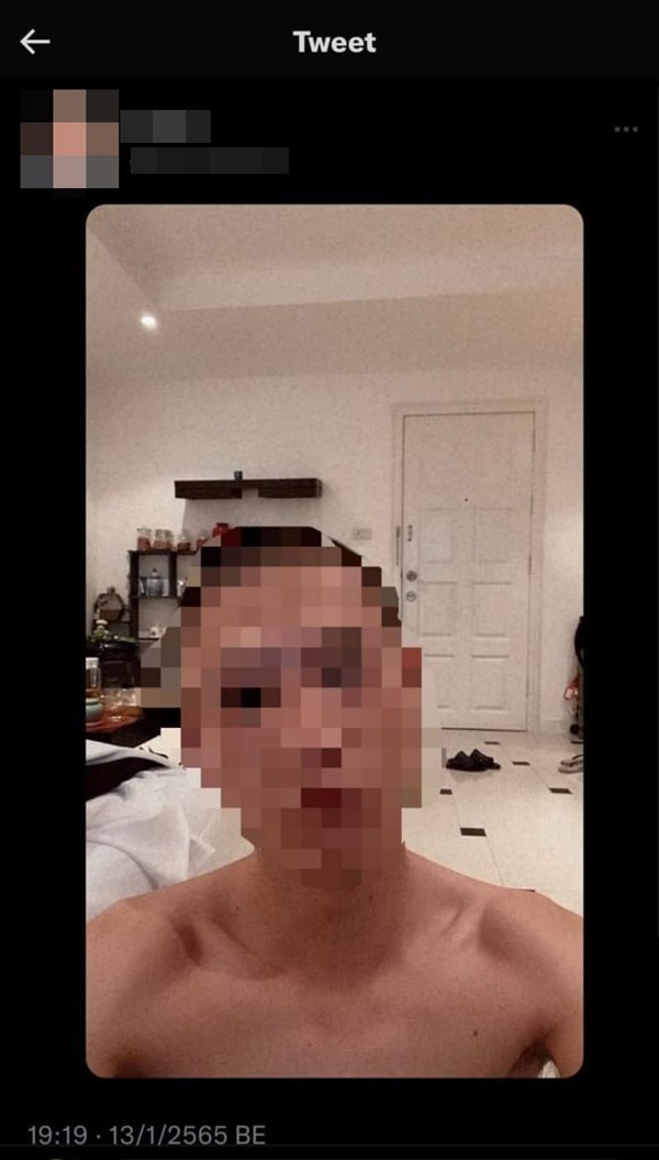 ข่าวคลิปครูบาไก่