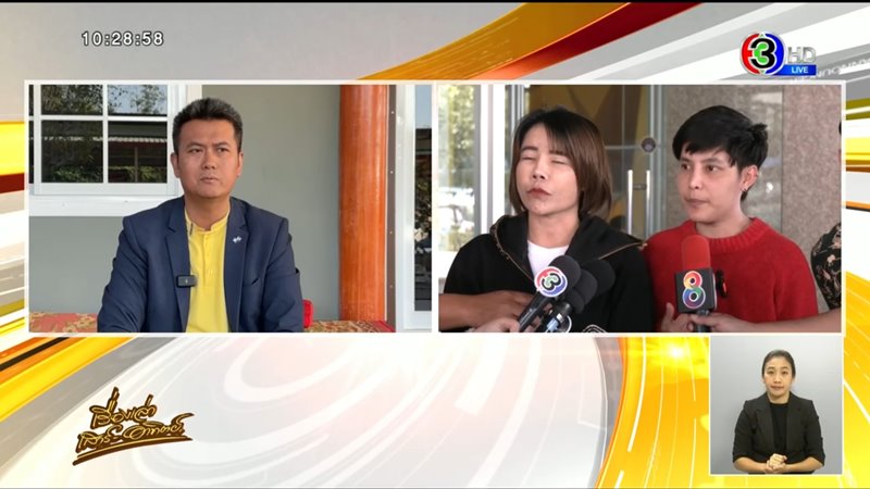 ครูบาไก่