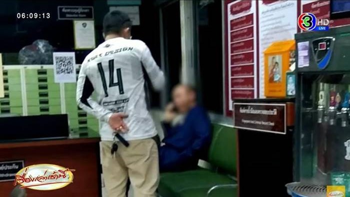 เสี่ยเบนท์ลีย์