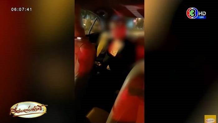 เสี่ยเบนท์ลีย์