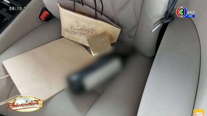 เสี่ยเบนท์ลีย์