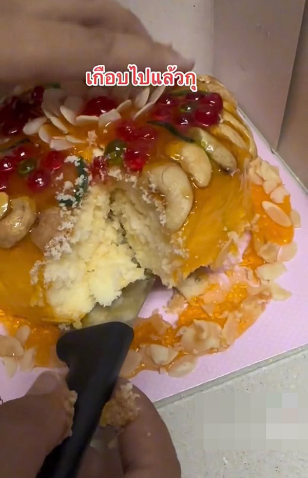 เค้กขึ้นรา