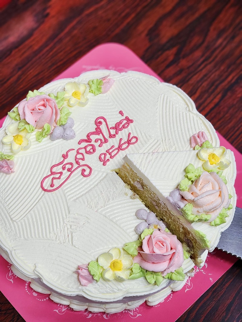 เค้กคิดถึง