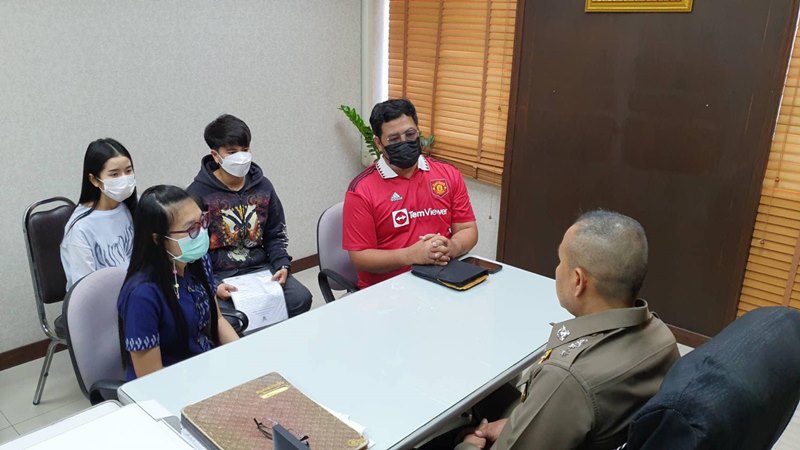 ป้ายทะเบียนขาว