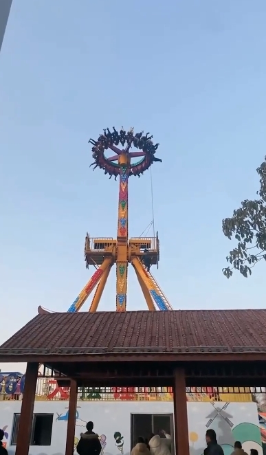 เครื่องเล่นขัดข้อง