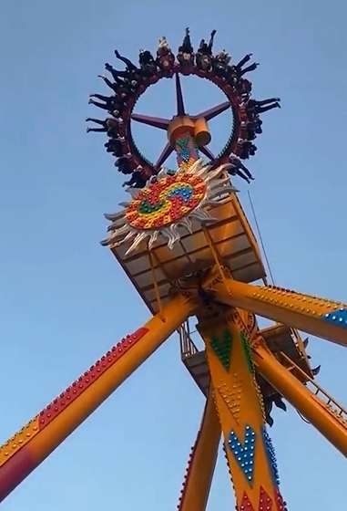 เครื่องเล่นขัดข้อง