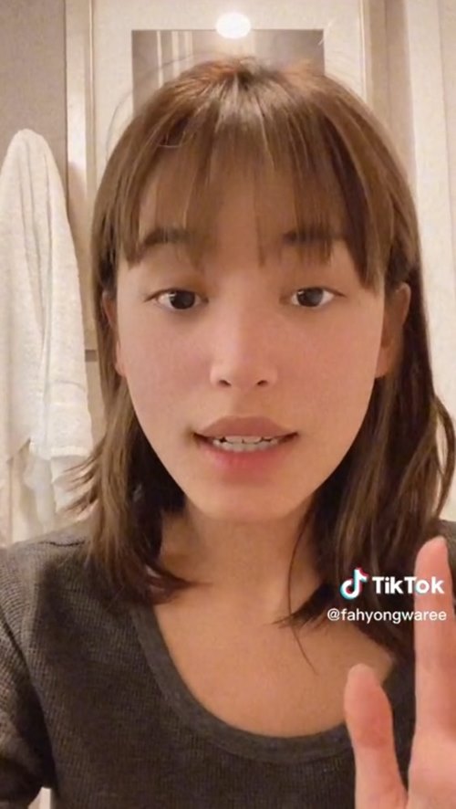 ฟ้า ยงวรี 