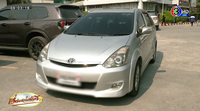 ฆ่าแท็กซี่หญิง