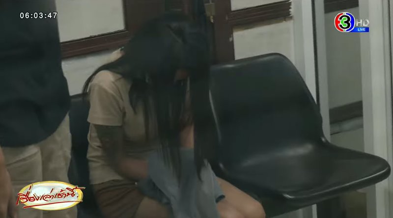 ฆ่าแท็กซี่หญิง