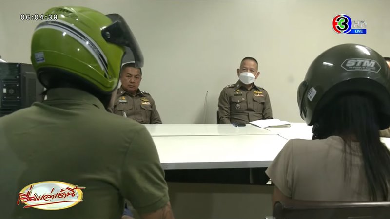 ฆ่าแท็กซี่หญิง