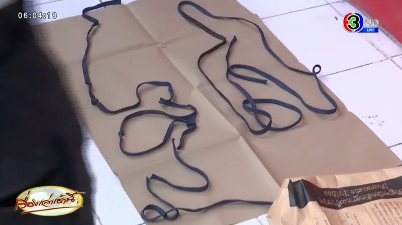 ฆ่าแท็กซี่หญิง